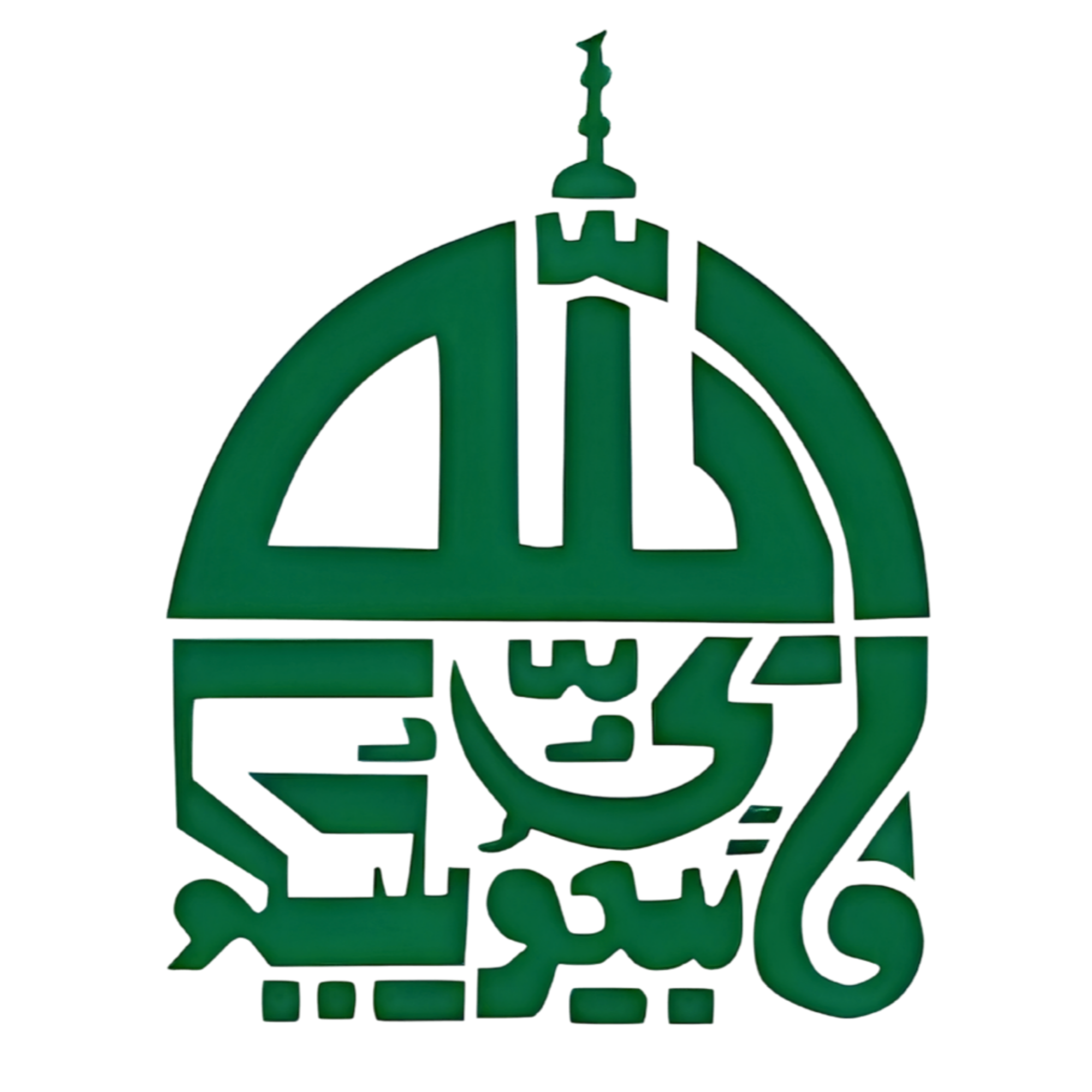 Idara-e-Tahqeeqat-e-Imam Ahmed Raza