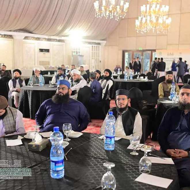 45th Imam Ahmed Raza Conference